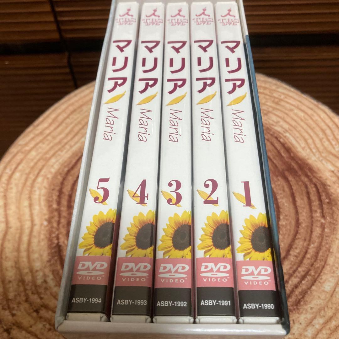 マリアDVD BOX〈5枚組〉浅野温子主演