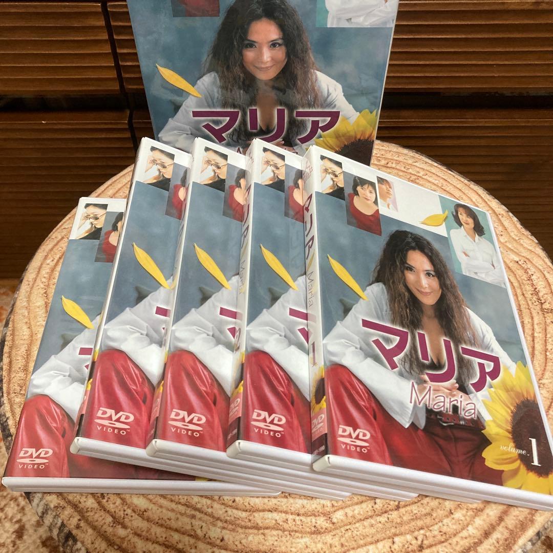 マリアDVD BOX〈5枚組〉浅野温子主演