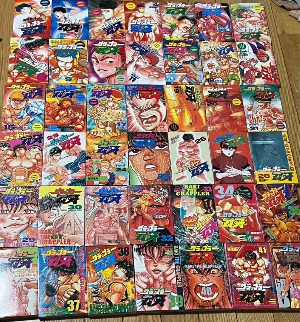 グラップラー刃牙全42巻&バキ全巻セット+外伝　板垣恵介 少年チャンピオン