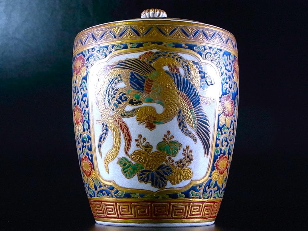 【 E878 】 超別格品　明治期本筋最高峰の献上薩摩焼　超細密盛上金彩絵付水指