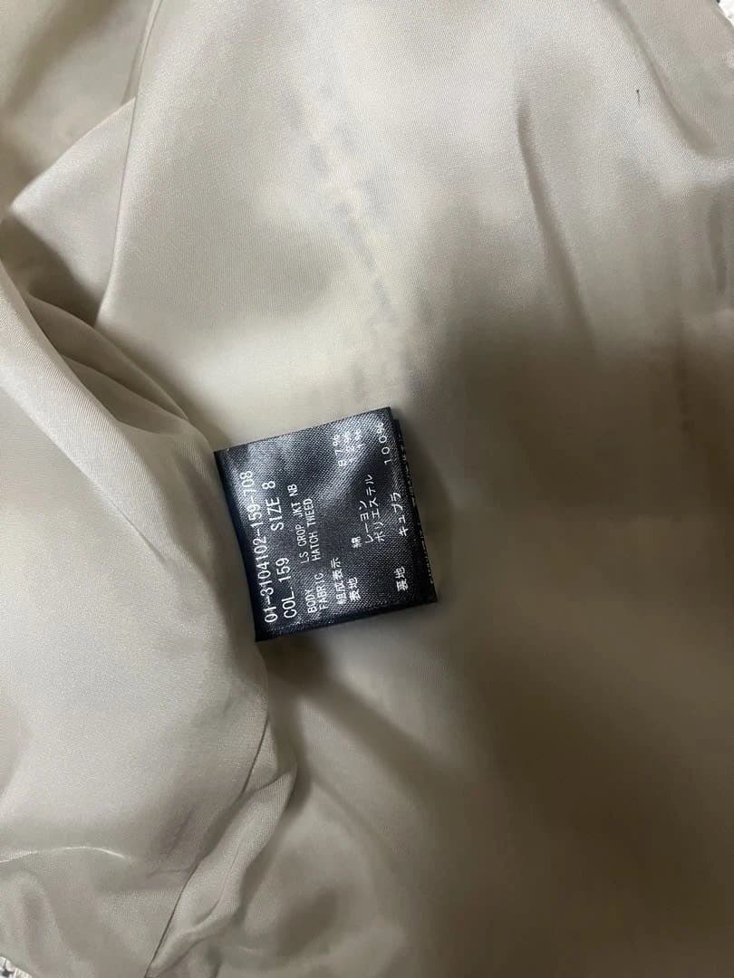 新品未使用theory セオリー　ツイードジャケット 卒業式　入学式　サイズ8