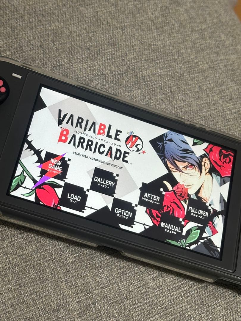 バリアブル バリケード Nintendo Switch