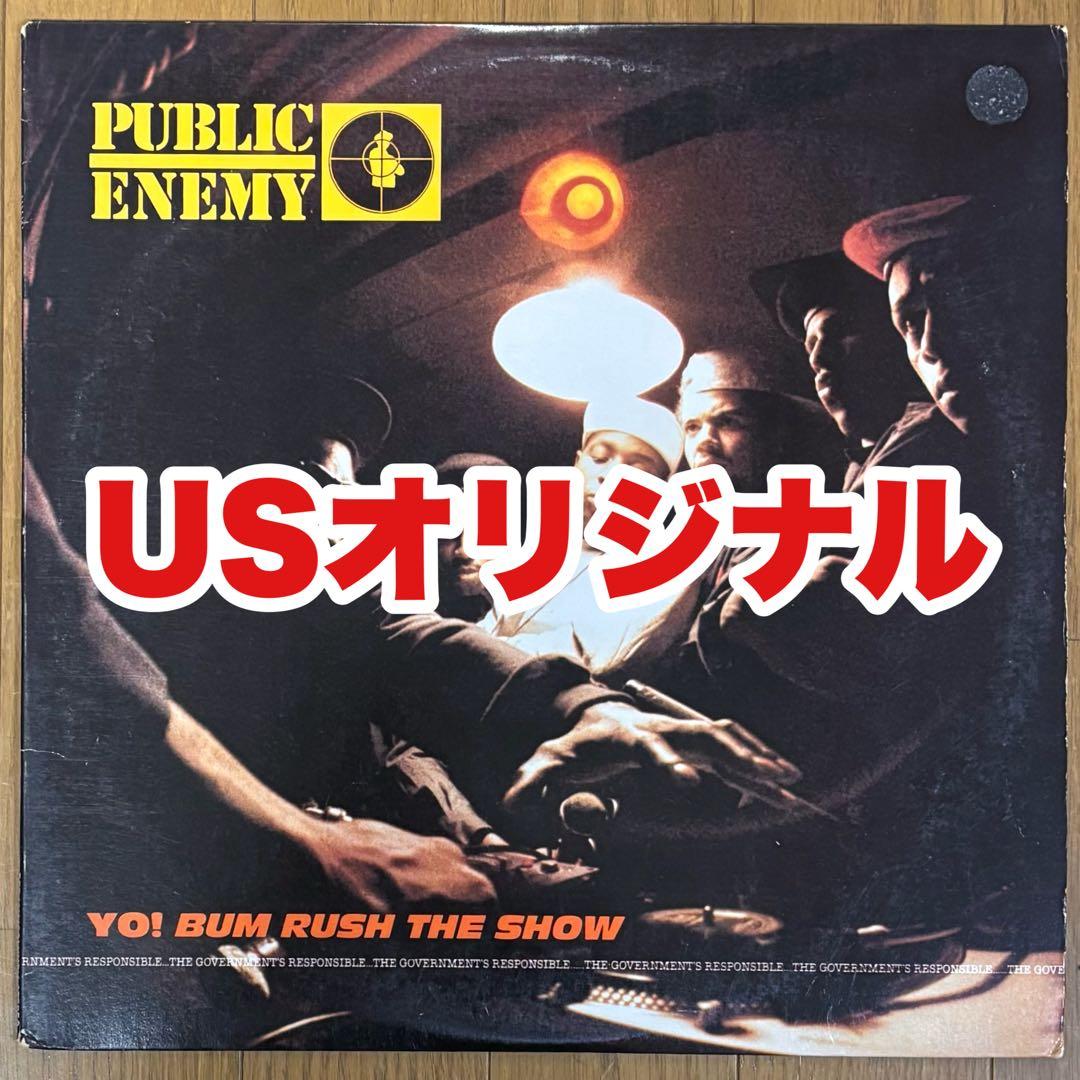 洋楽 PUBLIC ENEMY / Yo! Bum Rush The Show