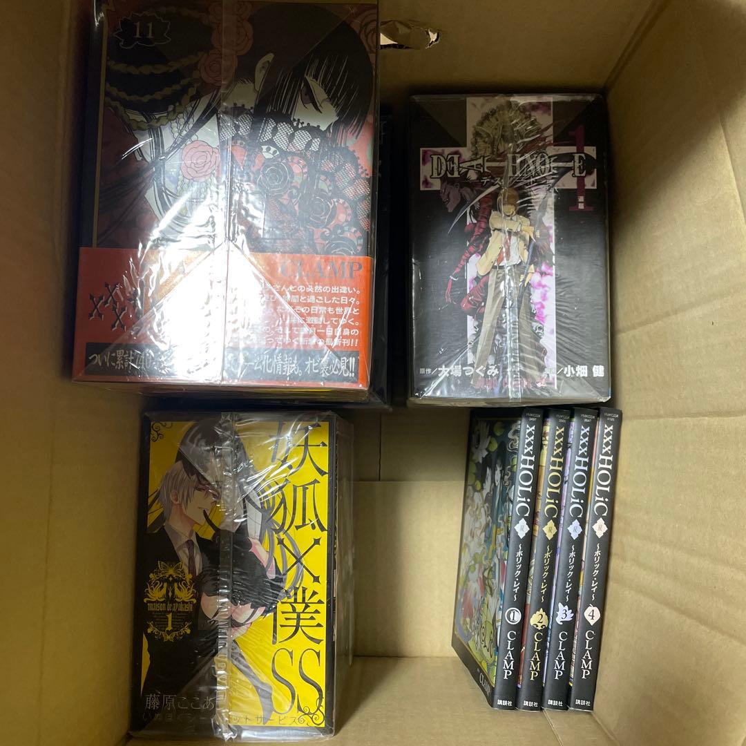 さ*ん様 Deathnote XXXHolic 妖狐X僕SS まとめて売り