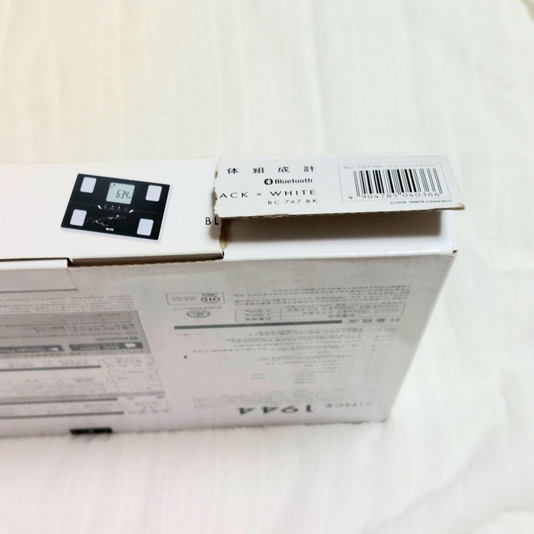 新品未使用 タニタ TANITA体重計 BC-767-BK 箱に難あり
