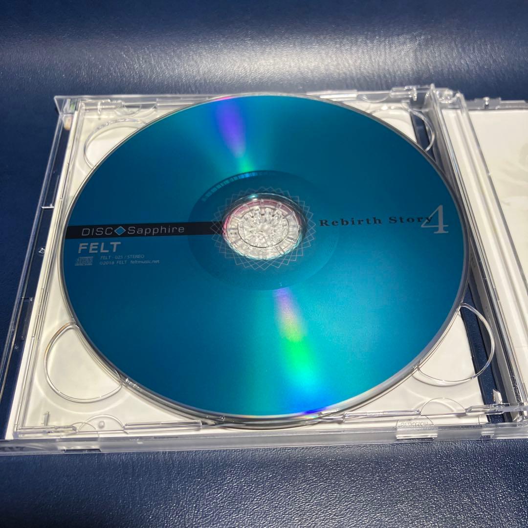 ■[廃盤/2CD] FELT ベストアルバム「Rebirth Story 4」■