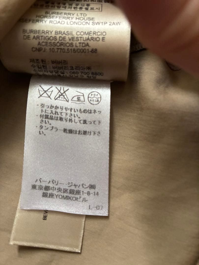 バーバリー　ベージュシャツワンピース　S