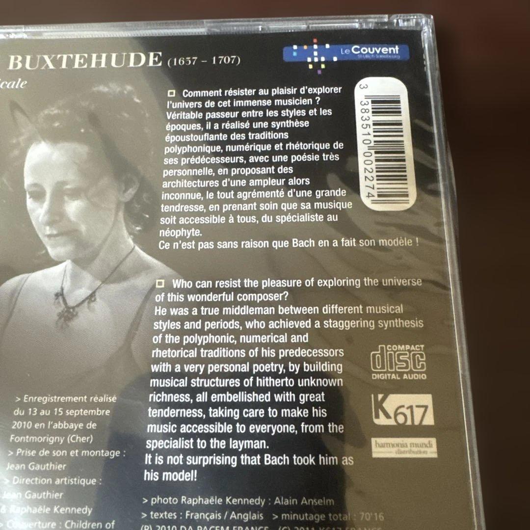 Buxtehude: Une Alchimie Musica 新品未開封