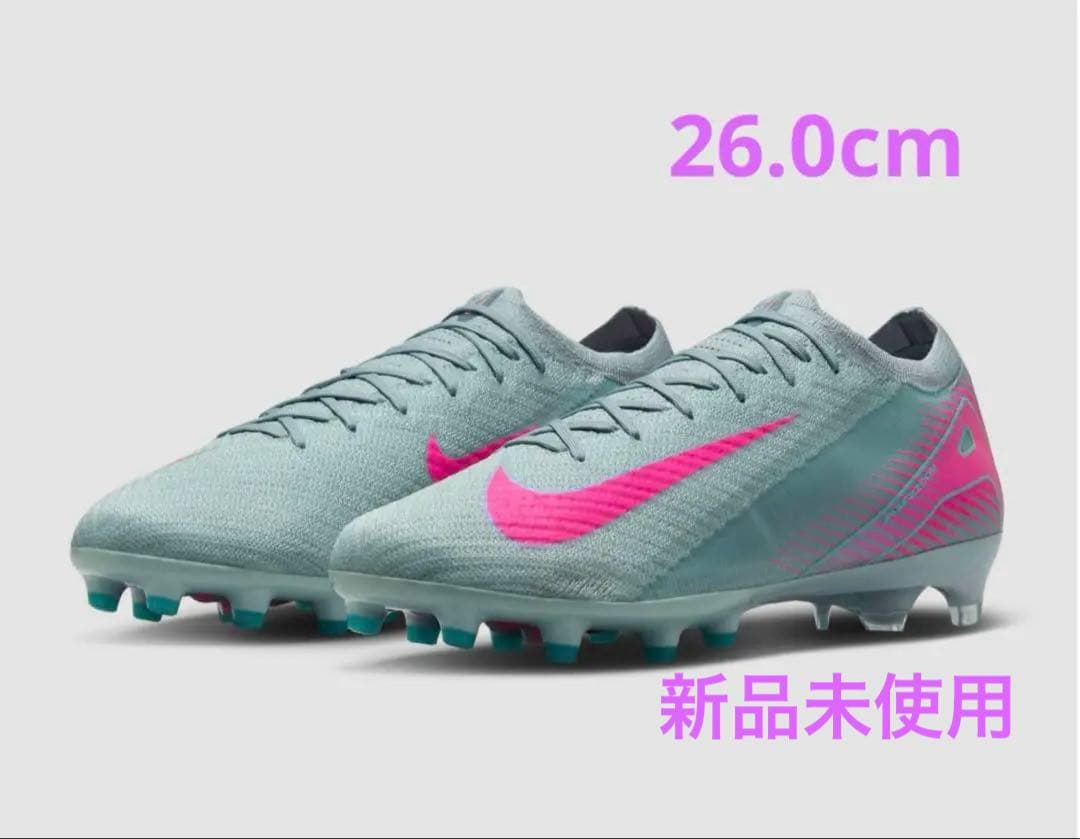 新品 Nike ズームマーキュリアル ヴェイパー 16 エリートAG-PRO