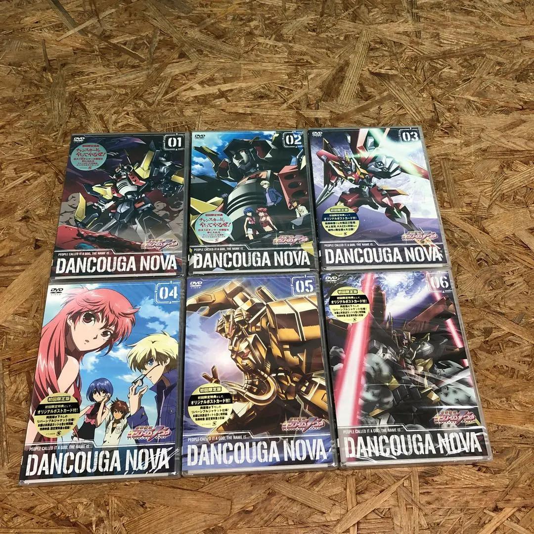 M111 獣装機攻ダンクーガ ノヴァ DVD 全6巻セット【未開封】