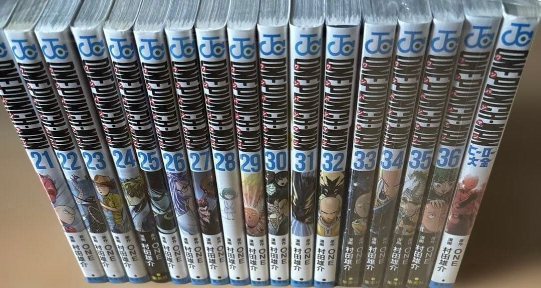 ワンパンマン 1巻〜36巻全巻セット