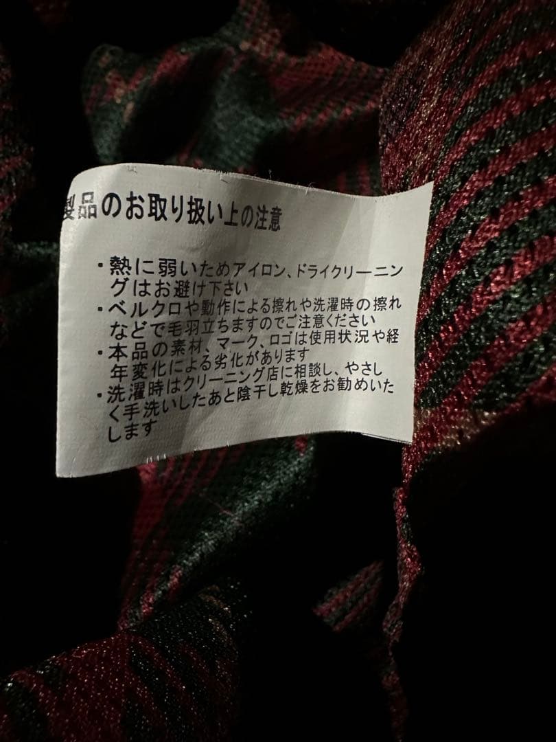 クレイスミス　バイクジャケット　廃盤品　期間限定値下げ