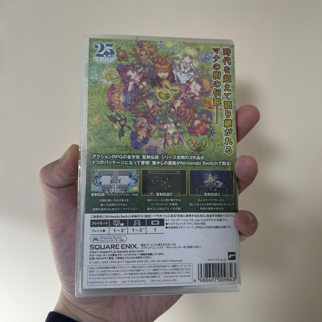 新品！聖剣伝説 COLLECTION Nintendo Switch