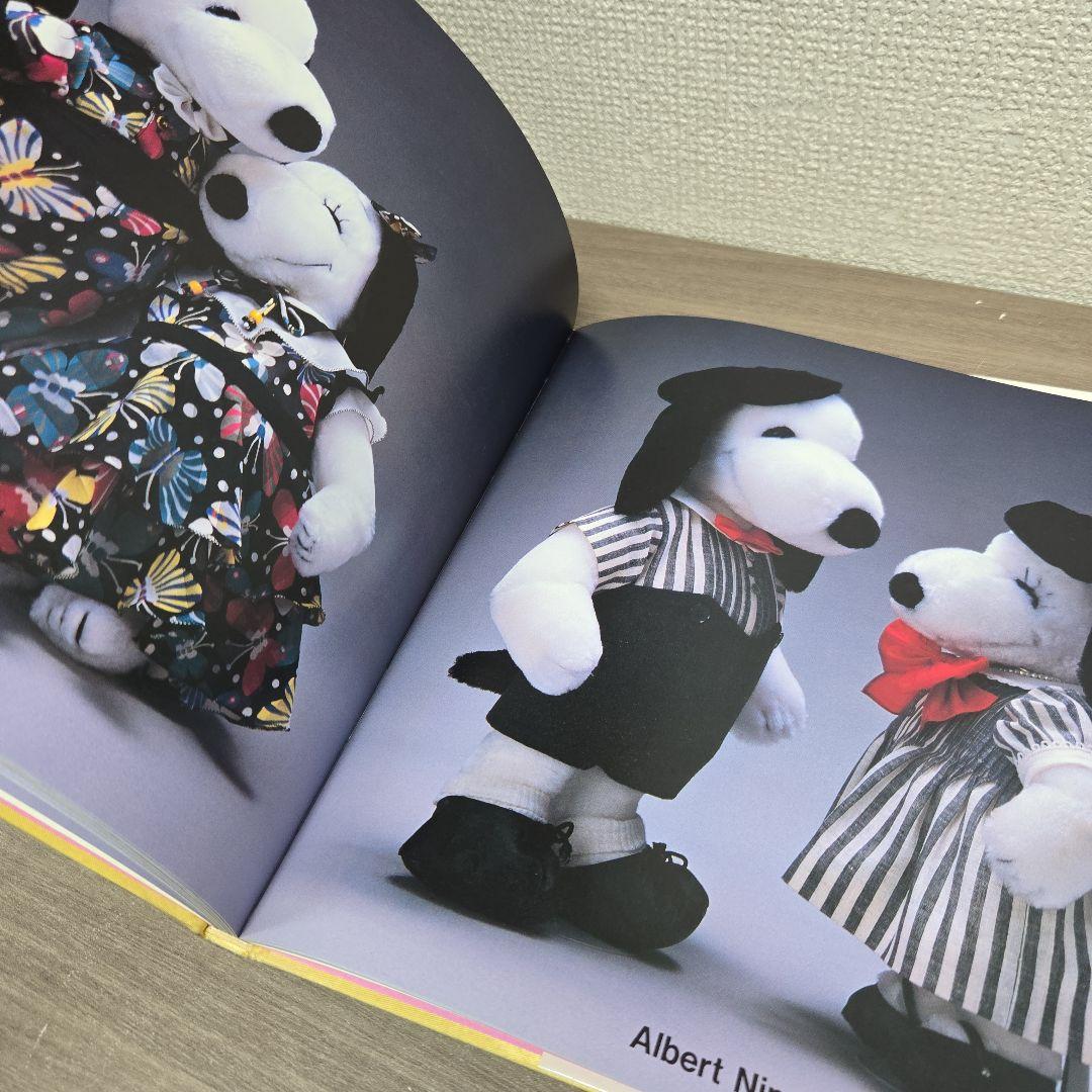 スヌーピーインファッション 写真集 SNOOPY IN FASHION 初版