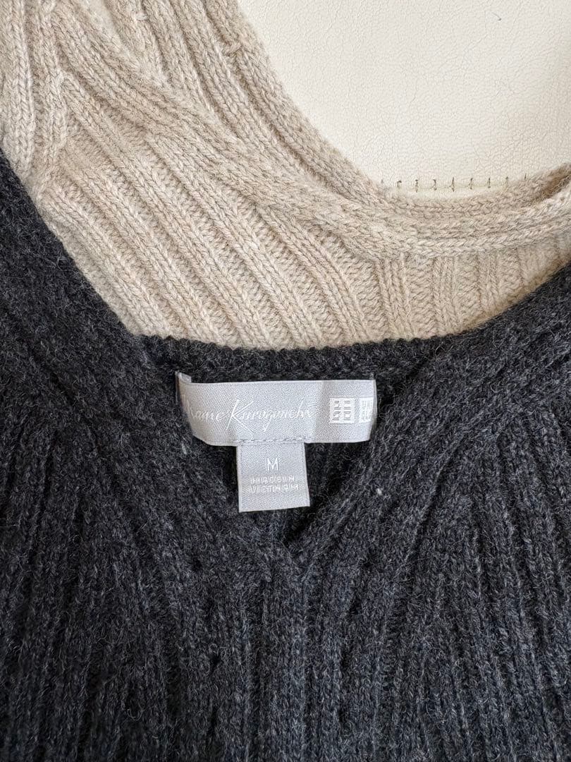 UNIQLO×マメクロゴウチ　3Dニットブラビスチェ
