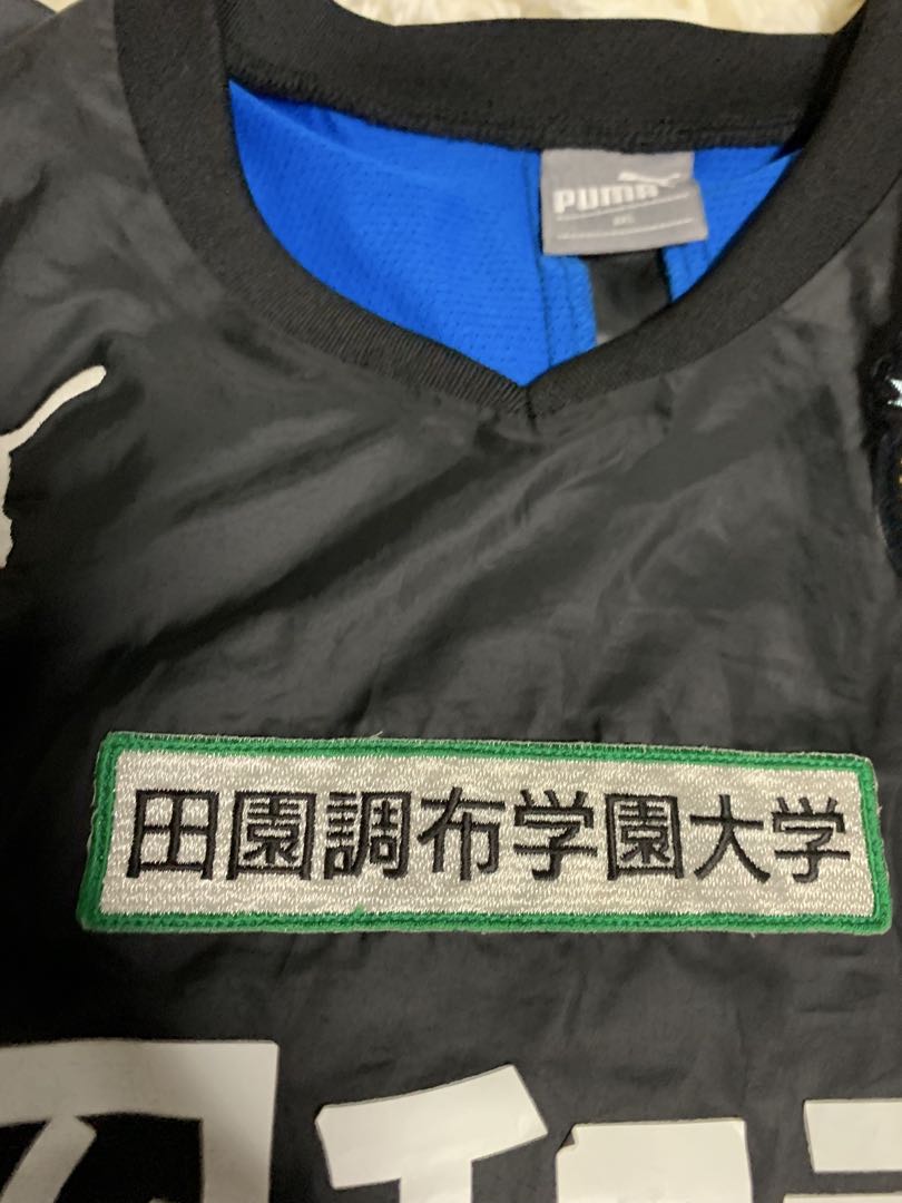 Puma 川崎フロンターレ ピステ 3XL スポンサーロゴ