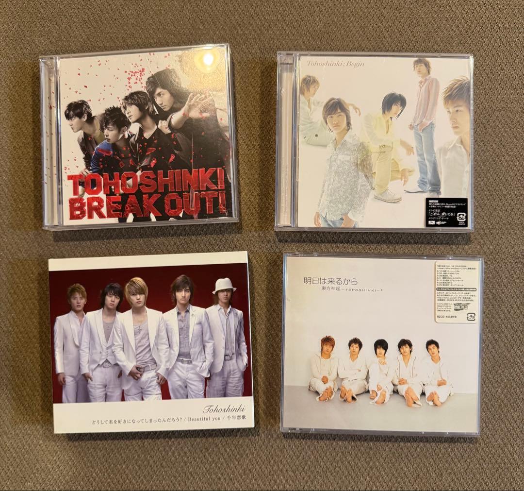 東方神起JYJ CDアルバムDVD付き限定版　１４枚セット　おまけ付き