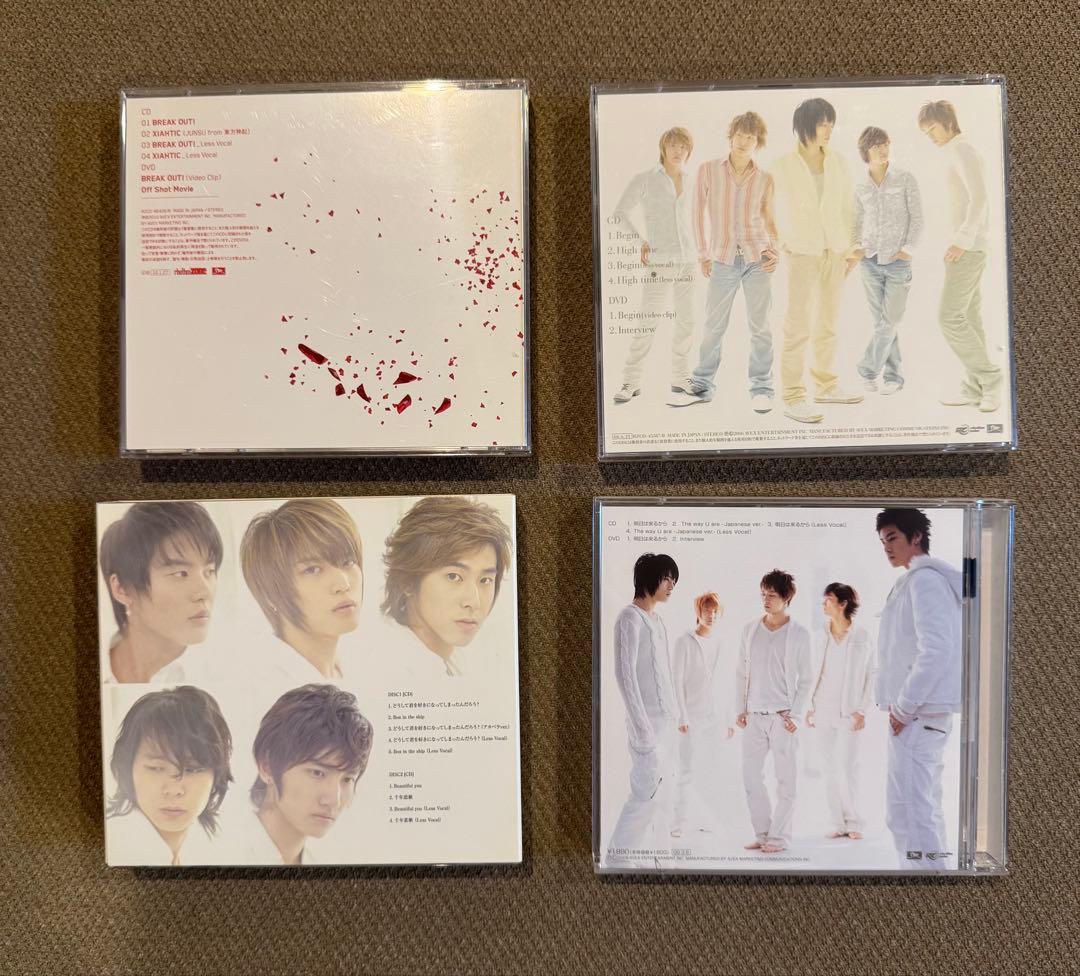 東方神起JYJ CDアルバムDVD付き限定版　１４枚セット　おまけ付き