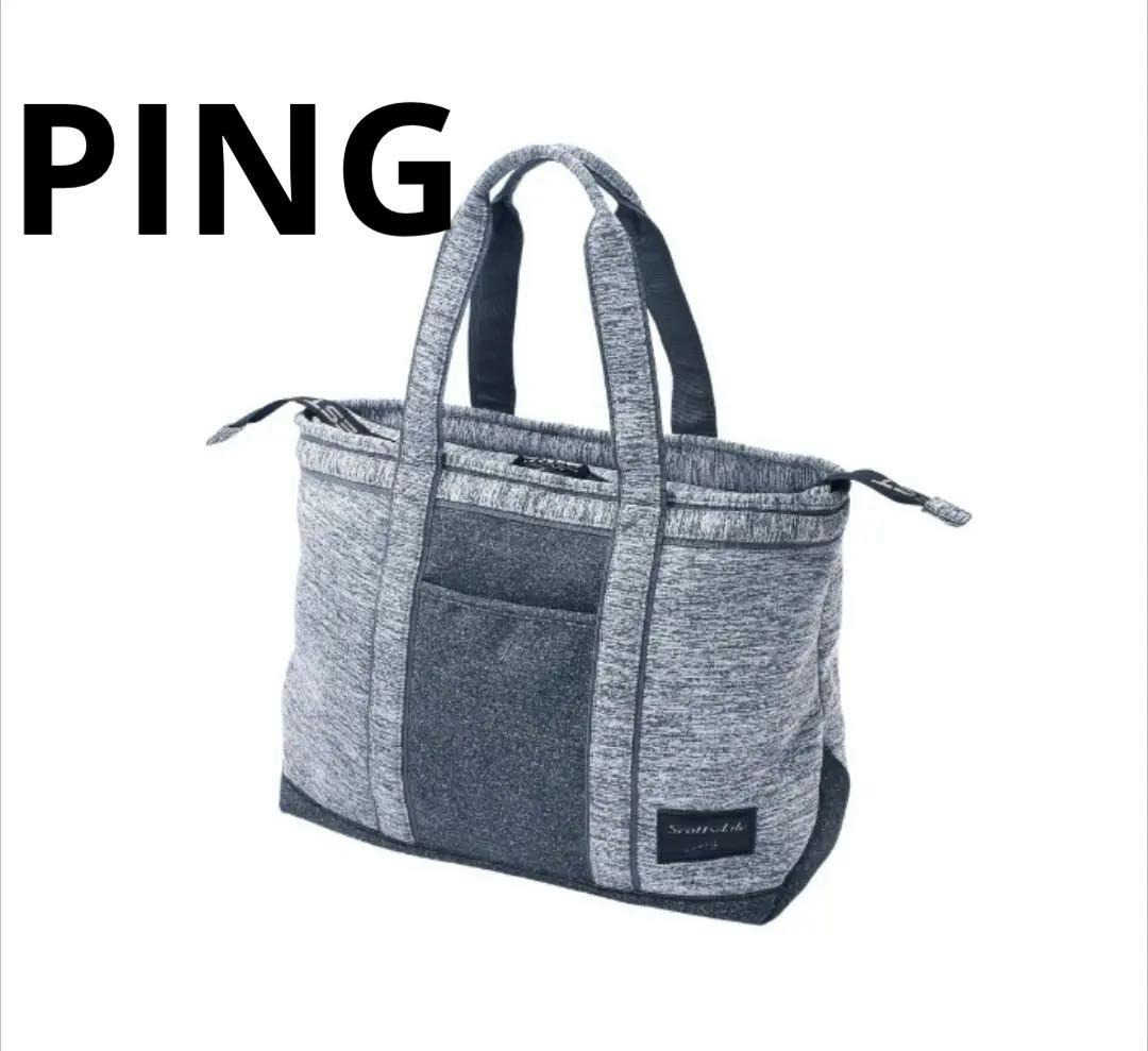 ★★専用★★ 【美品】PING トートバッグ