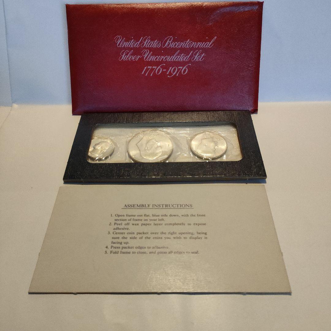 アメリカ独立200周年記念銀貨3セット1776−1976銀品位400/1000