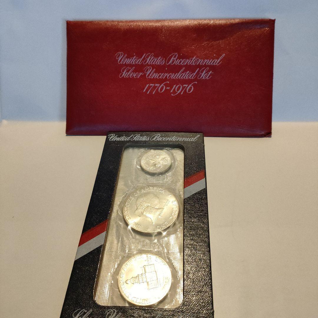 アメリカ独立200周年記念銀貨3セット1776−1976銀品位400/1000