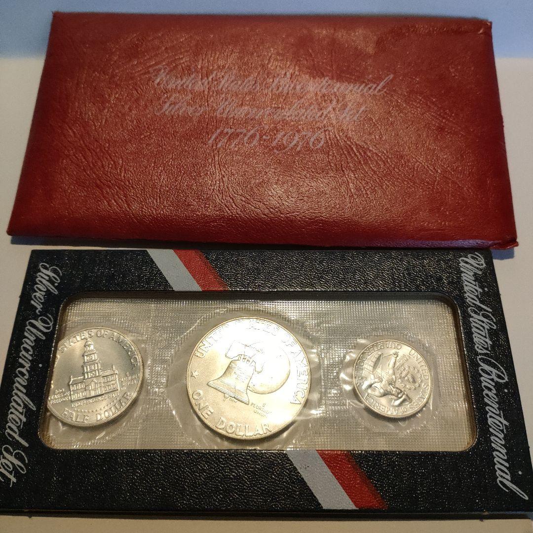 アメリカ独立200周年記念銀貨3セット1776−1976銀品位400/1000