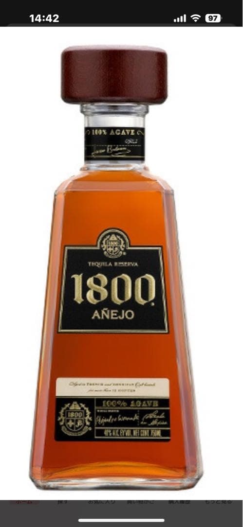 1800 Añejo テキーラ 40%10本