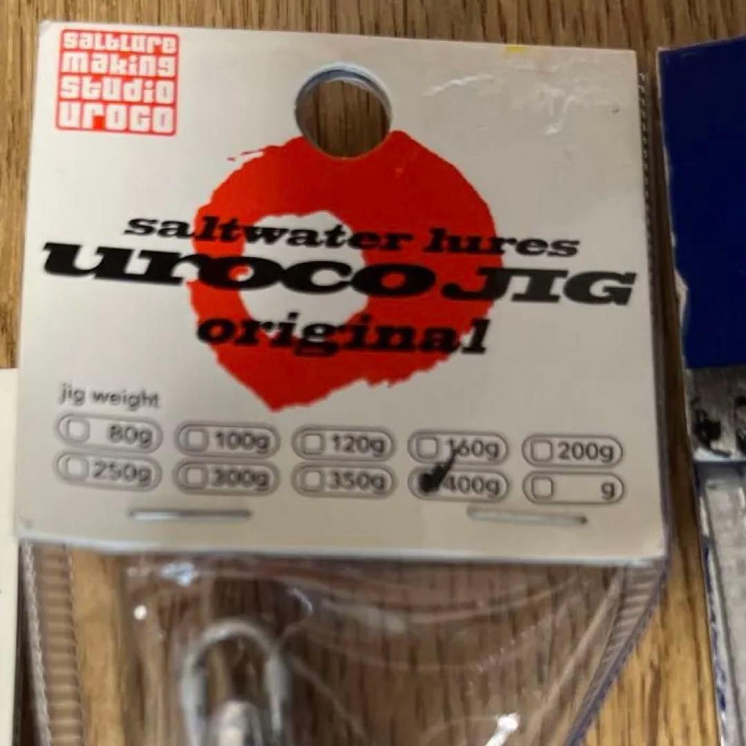 ウロコジグ400g 300g 250g ジグパラ400g セット トンジギ未開封