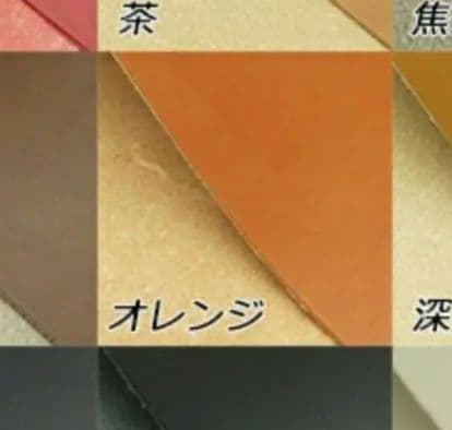ゆうかり様⭐確認用