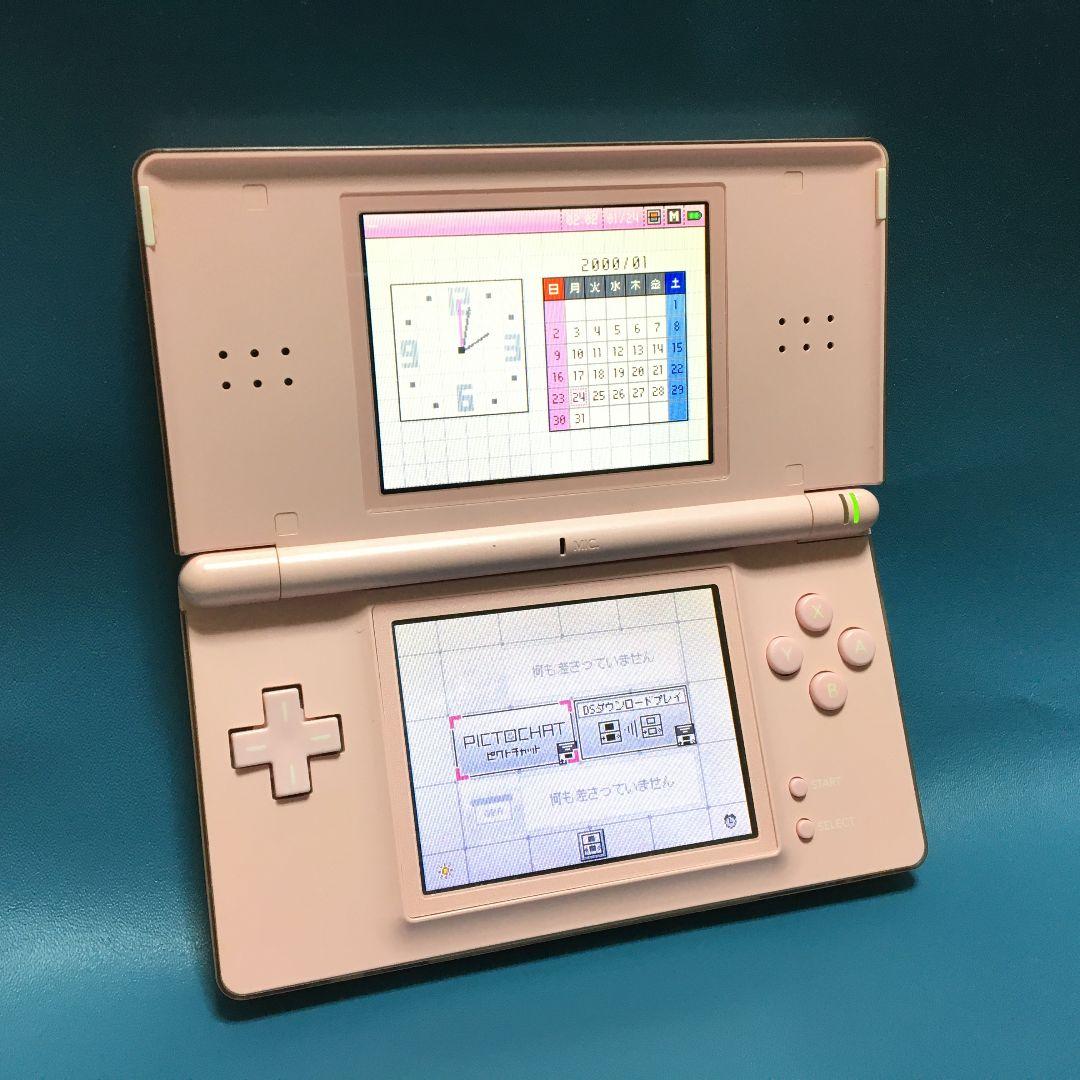 ニンテンドーDSLite ノーブルピンク