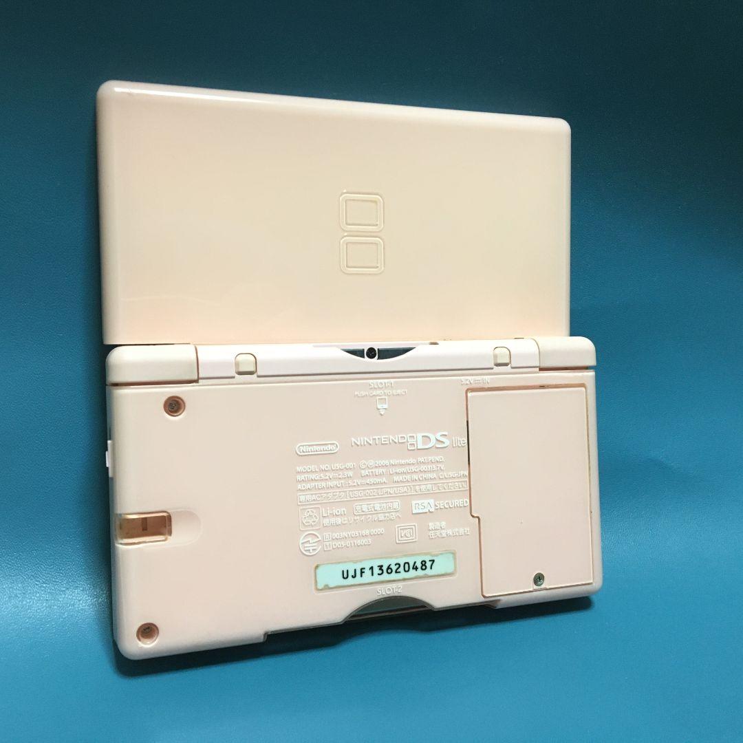 ニンテンドーDSLite ノーブルピンク