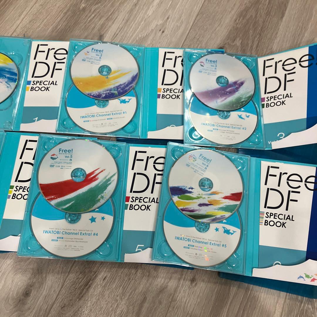 Free!-Dive to the Future-  DVD BOX付き