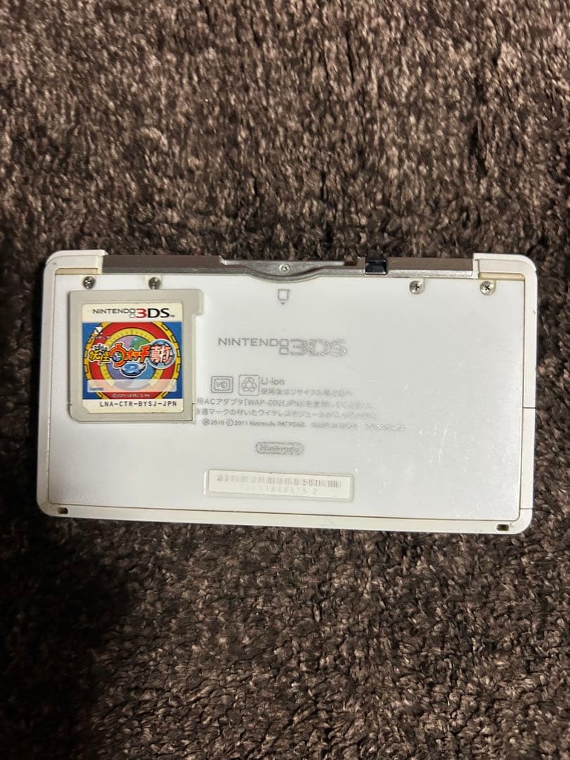 3DS動作確認済み 初期化済み 妖怪ウォッチ真打カードゲームソフト付き