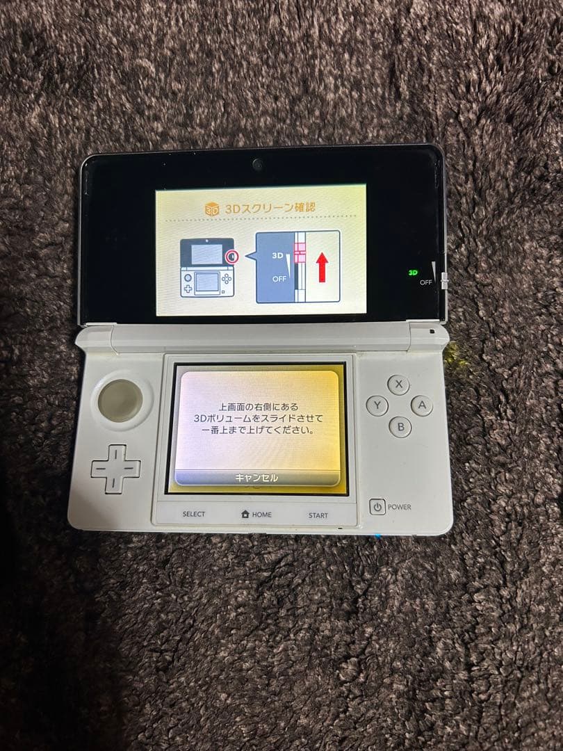 3DS動作確認済み 初期化済み 妖怪ウォッチ真打カードゲームソフト付き