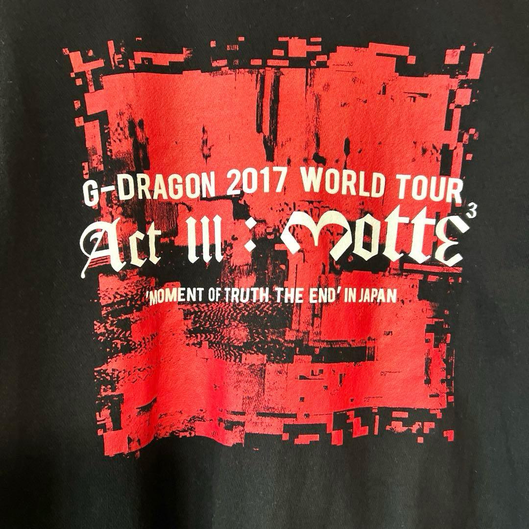 G_DRAGON <ACT III, M.O.T.T.E>トレーナー