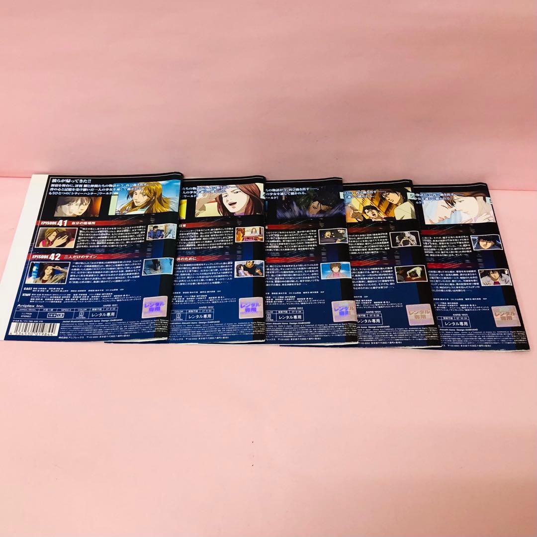 エンジェル・ハート DVD全巻セット　Vol.1～25