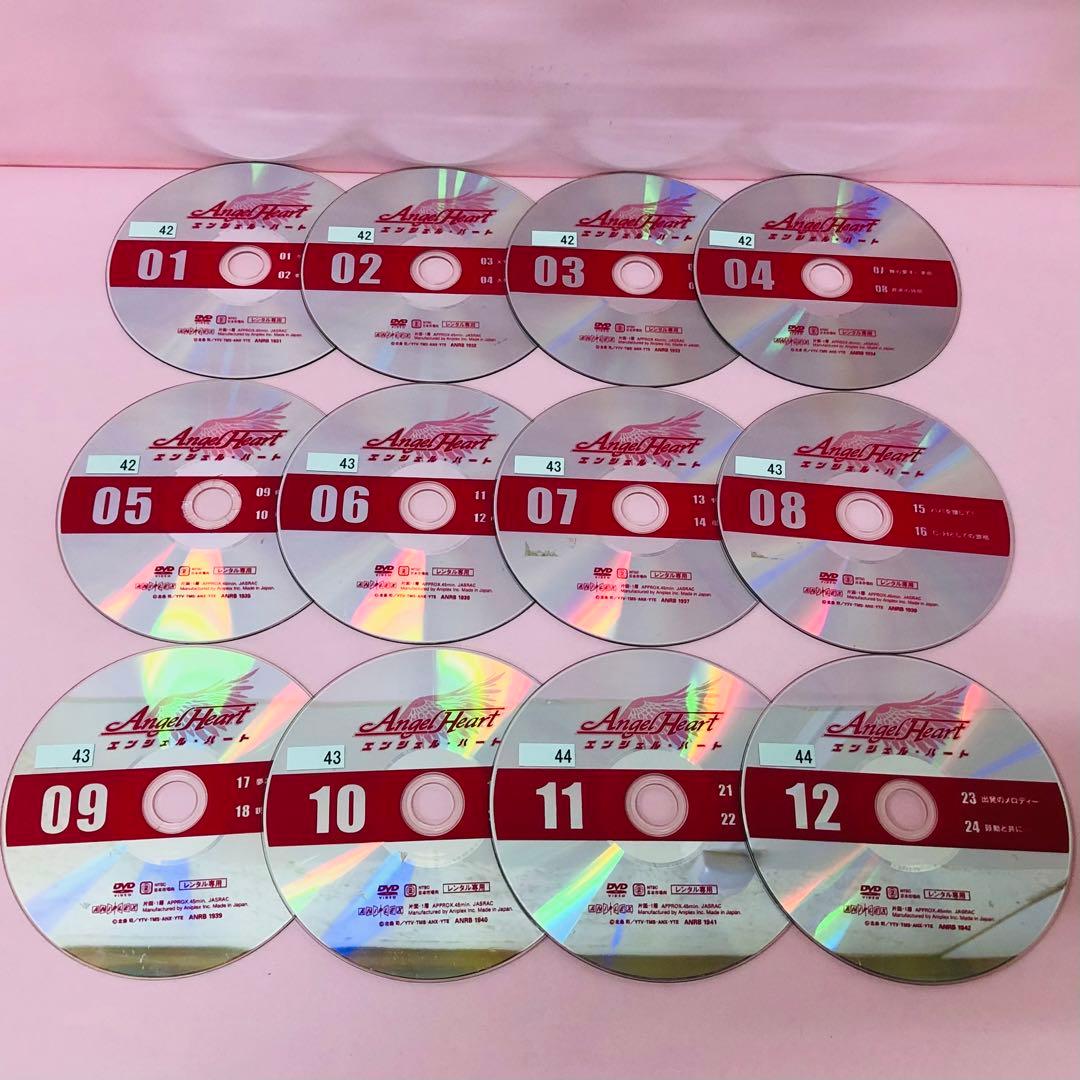 エンジェル・ハート DVD全巻セット　Vol.1～25