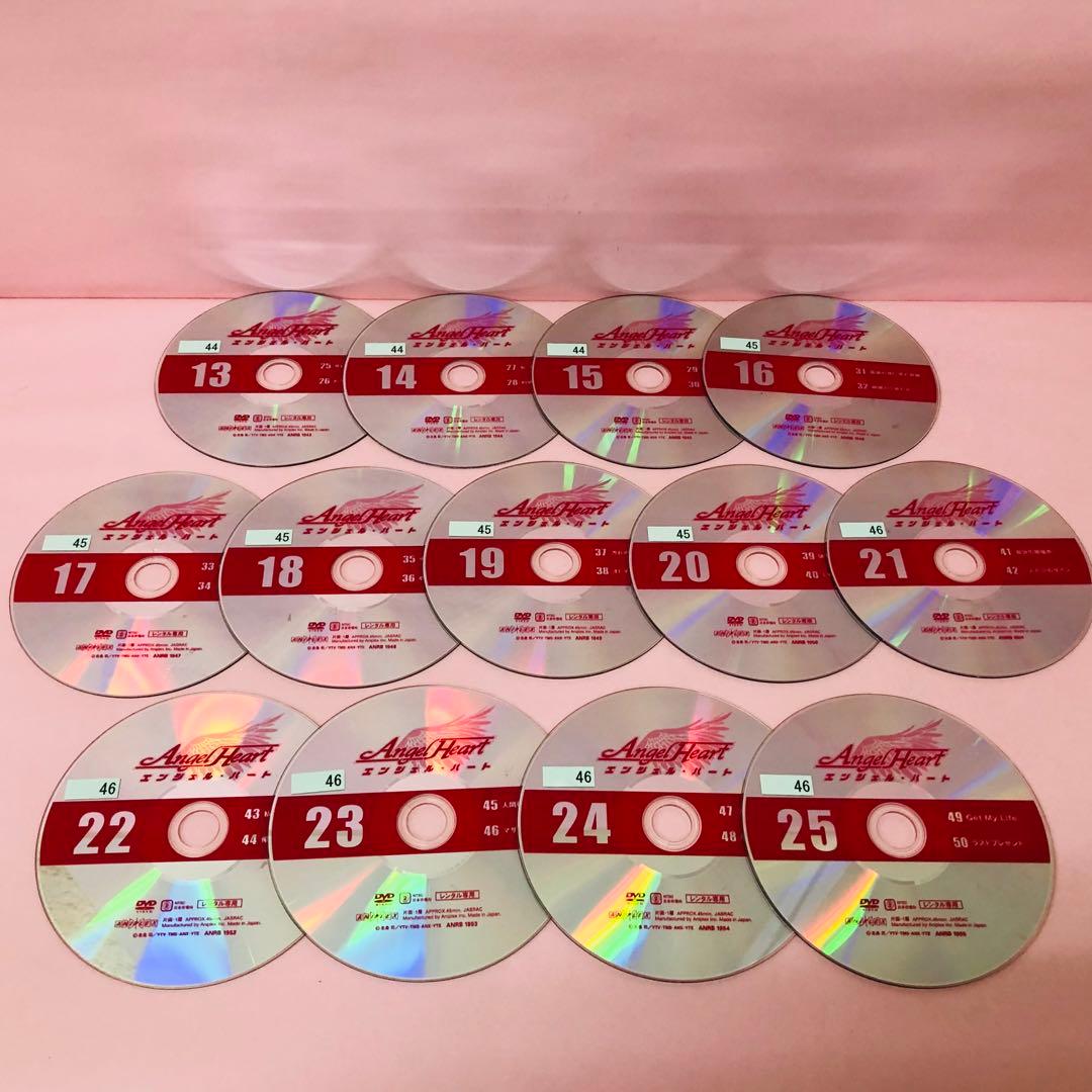 エンジェル・ハート DVD全巻セット　Vol.1～25