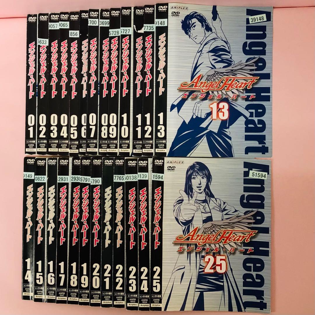 エンジェル・ハート DVD全巻セット　Vol.1～25
