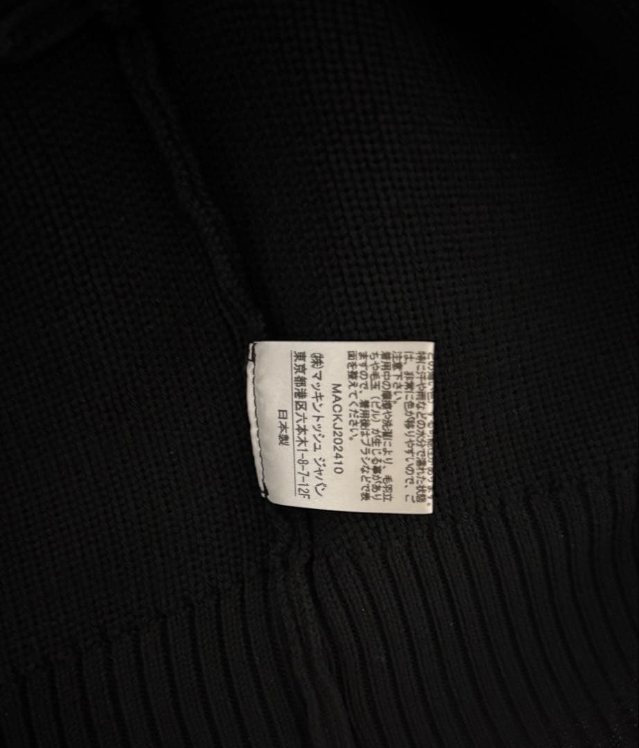 traditional weatherwear HASELEY ベスト