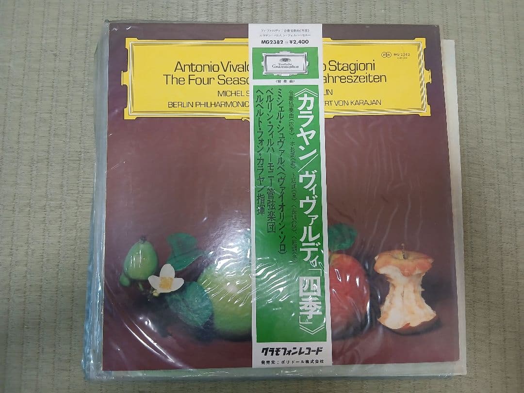レコード 邦楽　洋楽　その他
