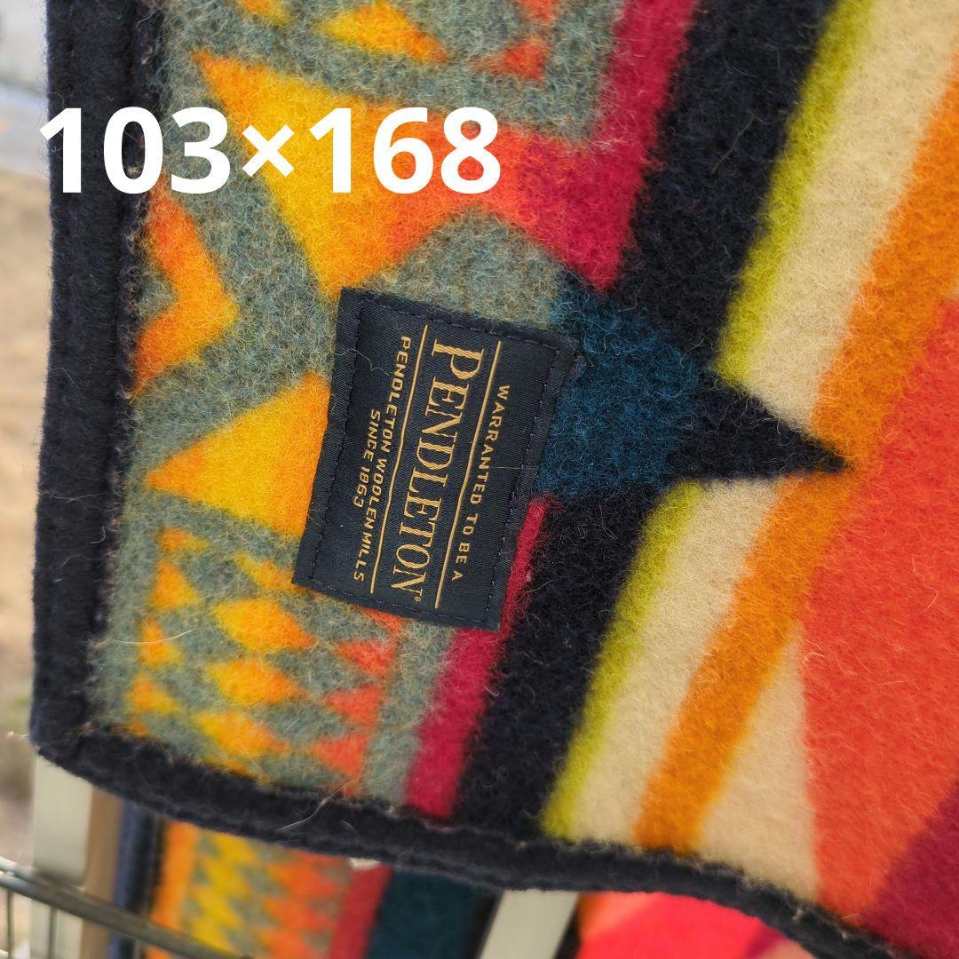 Pendleton ペンドルトン ブランケット　毛布