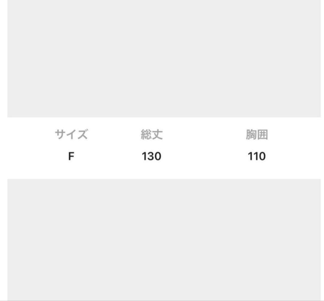 ニコアンド　2WAYデニムサロペットスカート