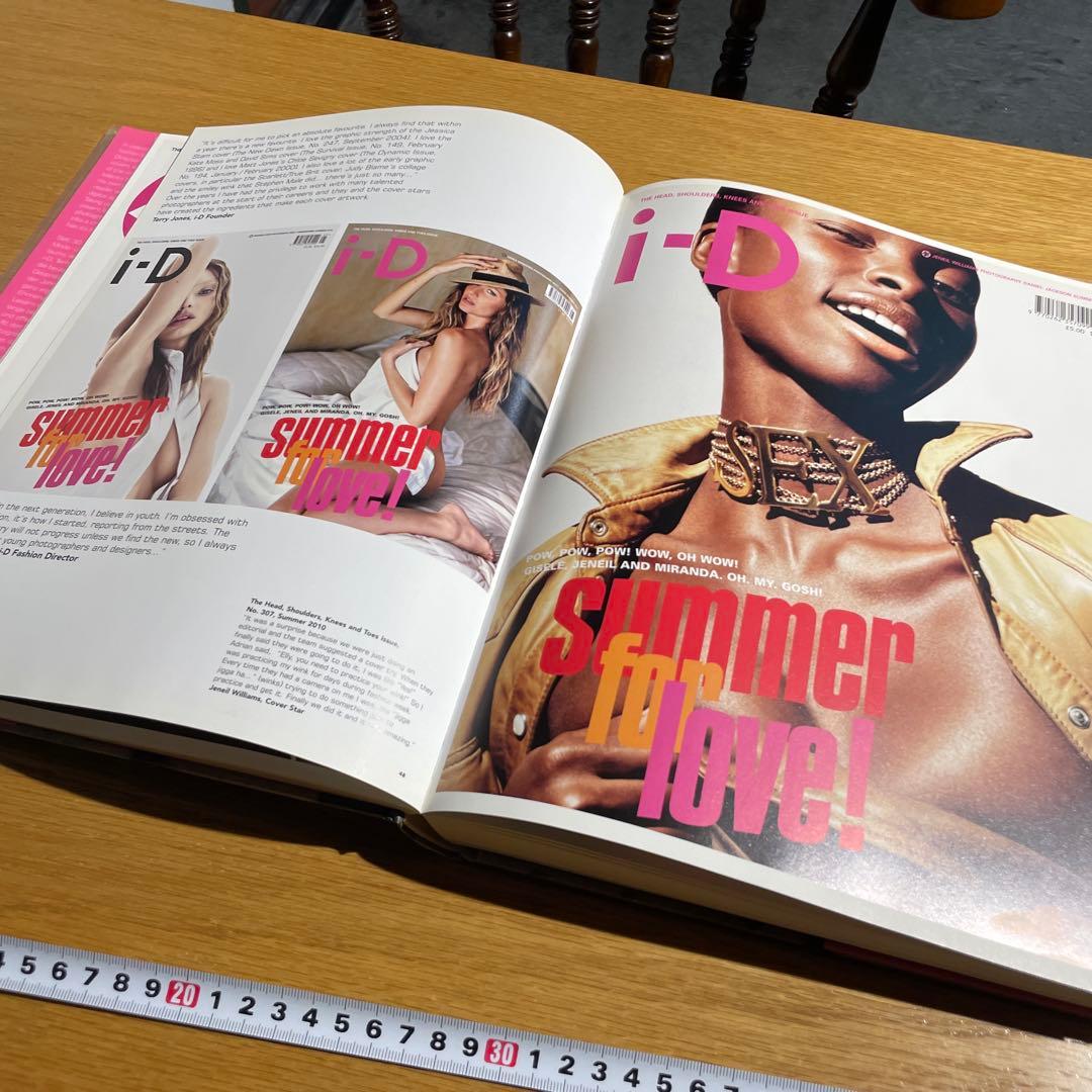 貴重大判 『i-D Covers 1980 - 2010』 TASCHEN刊