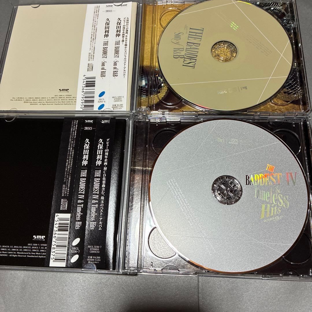 久保田利伸　THE BADDEST 通常盤2セット