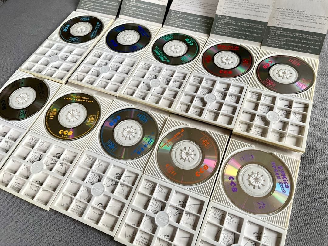 CCB シングル8cm CD 8枚セット