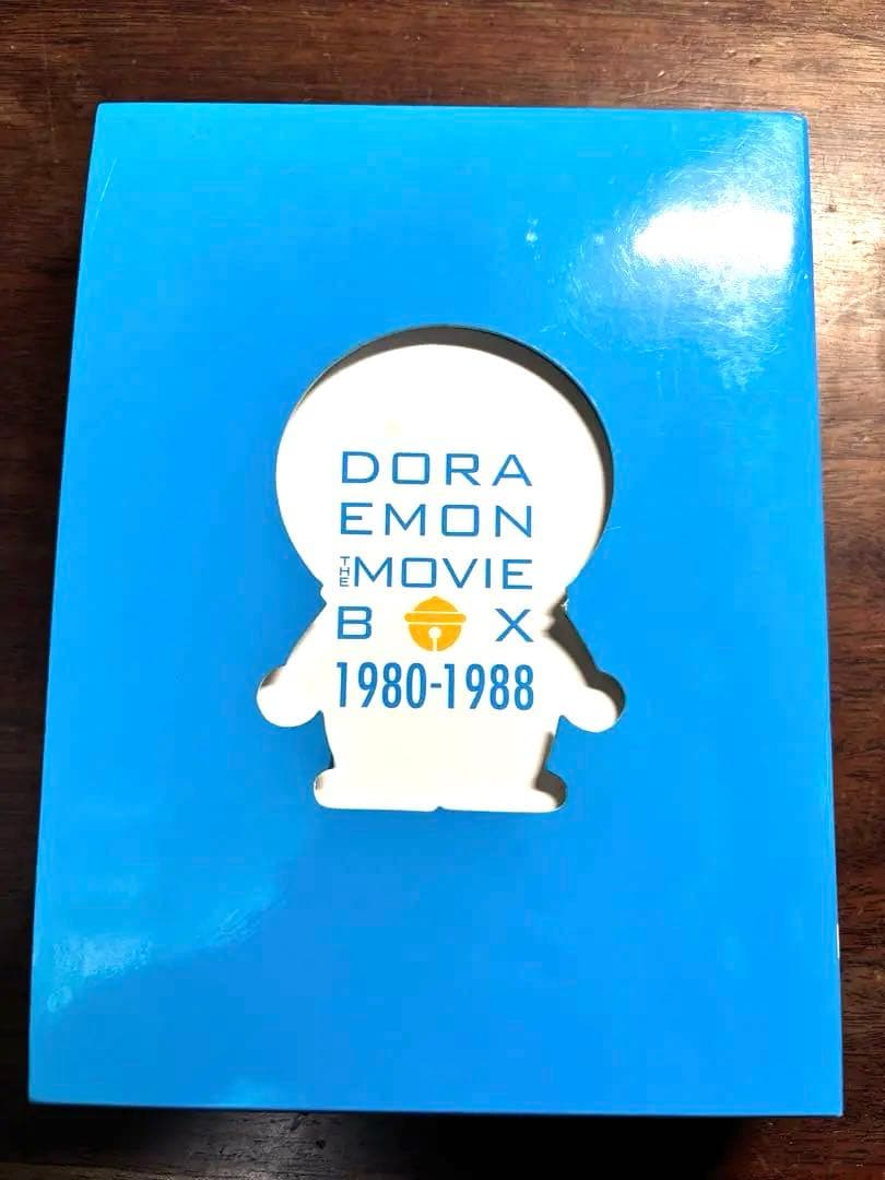 ドラえもん　DVD BOX 1980-1988