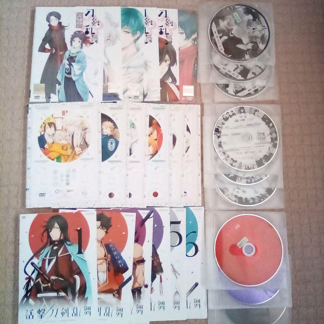 DVD 刀剣乱舞 一期〜三期 全巻セット