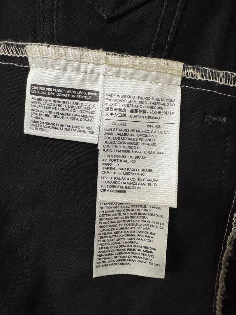 希少！Levi's リーバイス　デニムジャケット　ブラック