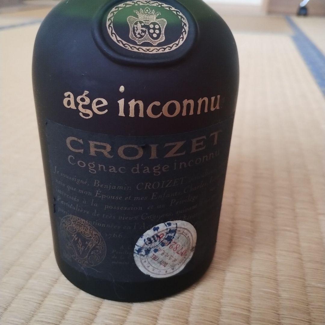 Croizet âge inconnu コニャック